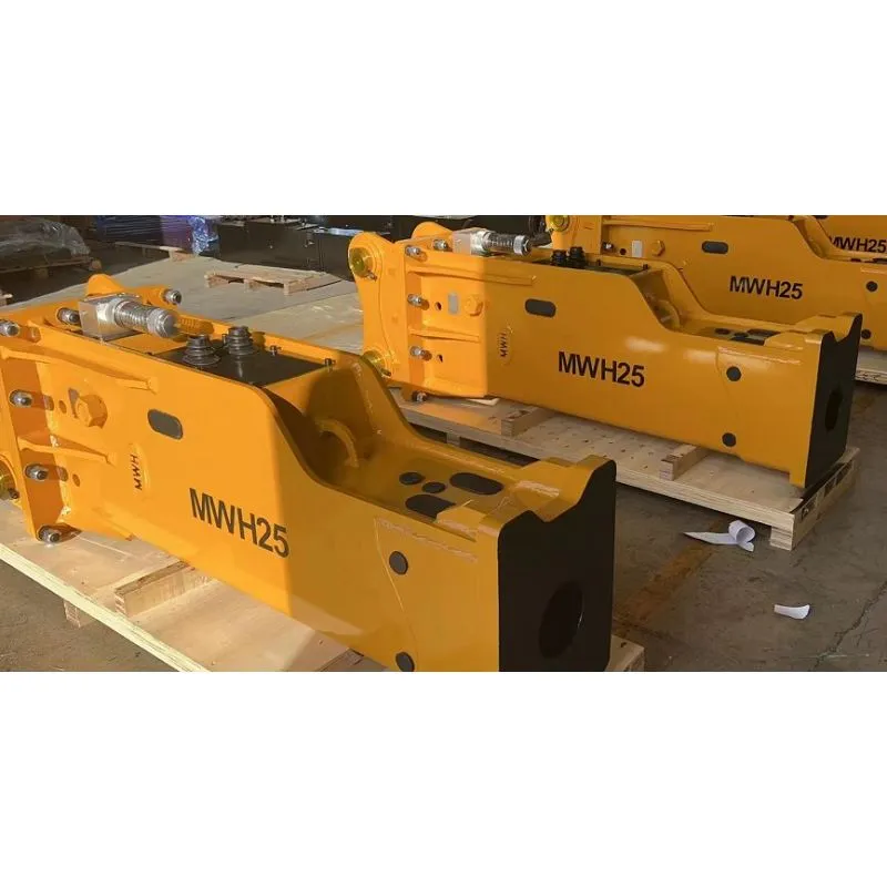 Затиск екскаватора