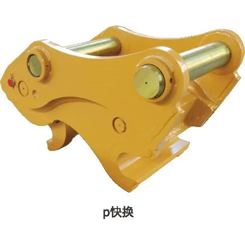 ВАЖКИЙ ЕКСКАВАТОР РОЗРИХЛЮВАЧ